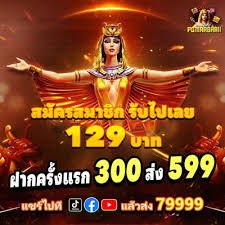 winhight ဖောက်သည်ဆောင်မှု အဖွဲ့မှ မေးခွန်းများကို ဖြေကြားနေသည့် ပုံ